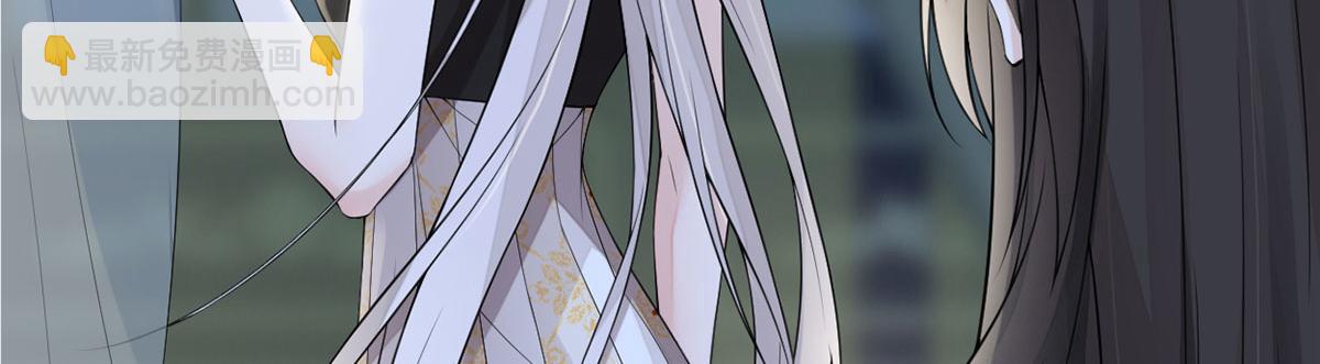 第131话 再一次欺骗(1/3)-第122话