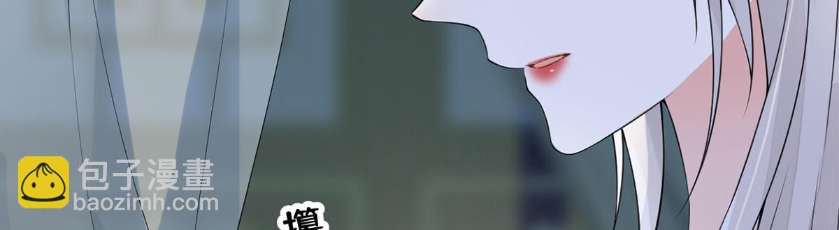 第131话 再一次欺骗(1/3)-第122话