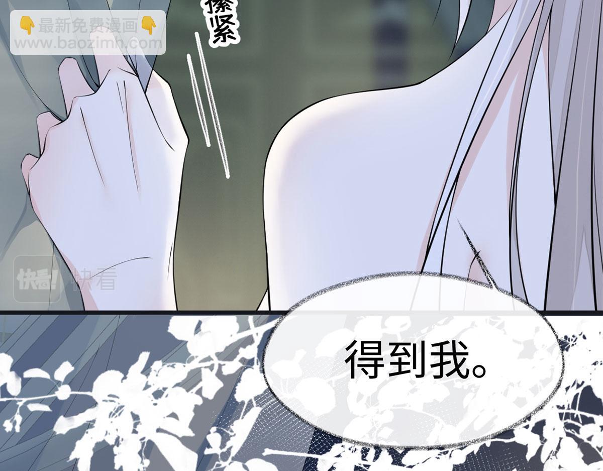 第131话 再一次欺骗(1/3)-第122话