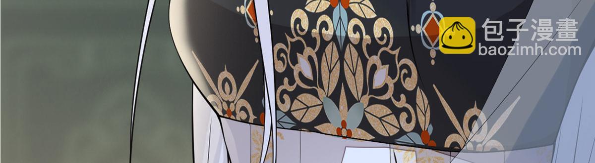 第131话 再一次欺骗(1/3)-第122话