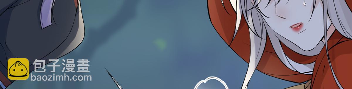 第133话 元安小宝贝(1/3)-第124话