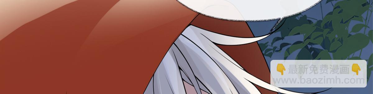 第133话 元安小宝贝(1/3)-第124话