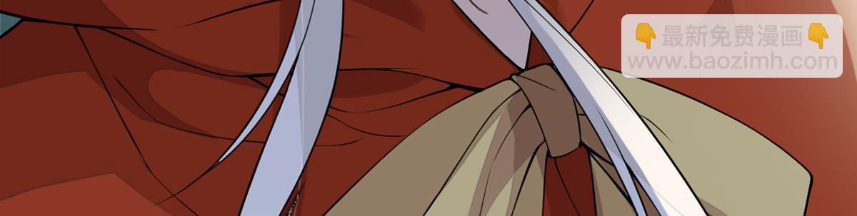 第133话 元安小宝贝(1/3)-第124话