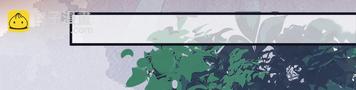 第133话 元安小宝贝(1/3)-第124话