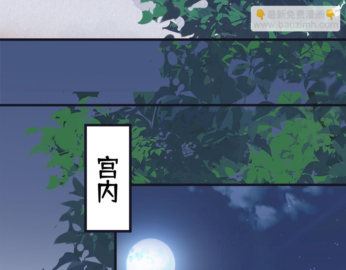 第133话 元安小宝贝(1/3)-第124话