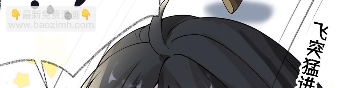 第133话 元安小宝贝(1/3)-第124话