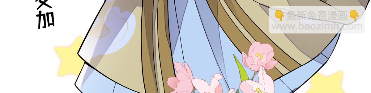 第133话 元安小宝贝(1/3)-第124话