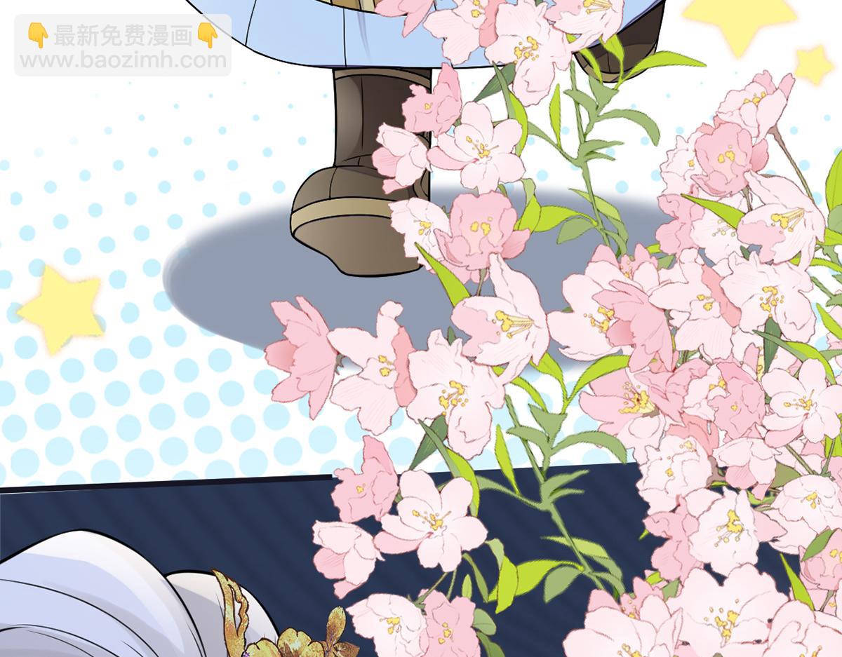 第133话 元安小宝贝(1/3)-第124话