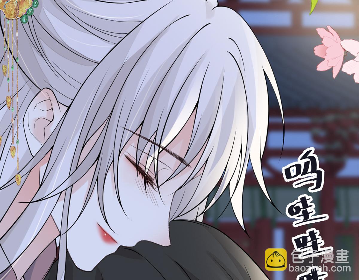 第133话 元安小宝贝(1/3)-第124话