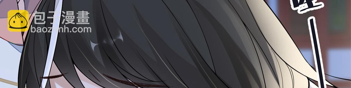 第133话 元安小宝贝(1/3)-第124话