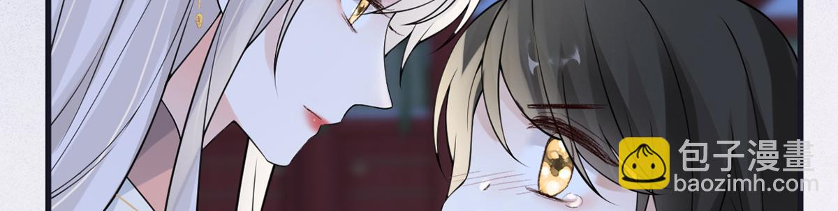 第133话 元安小宝贝(1/3)-第124话