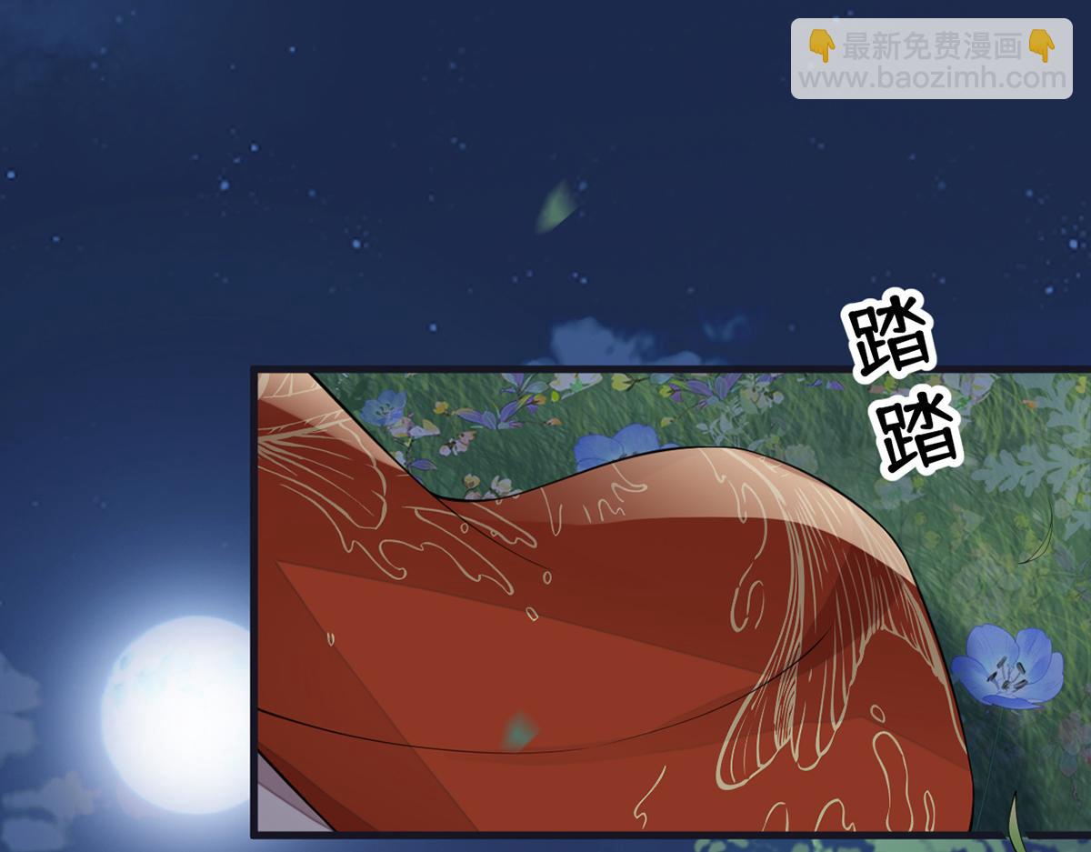 第133话 元安小宝贝(1/3)-第124话