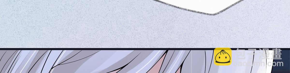 第133话 元安小宝贝(1/3)-第124话