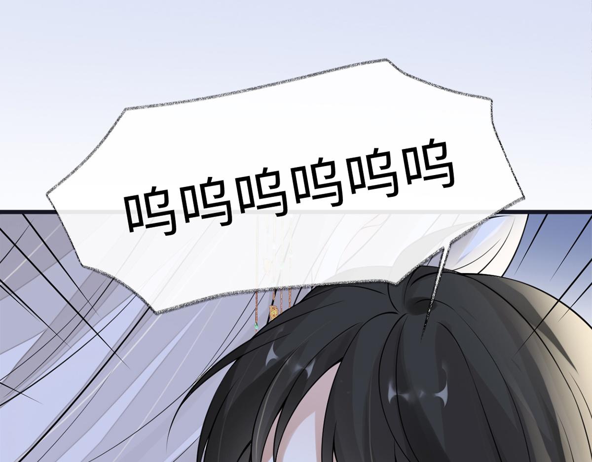 第133话 元安小宝贝(1/3)-第124话