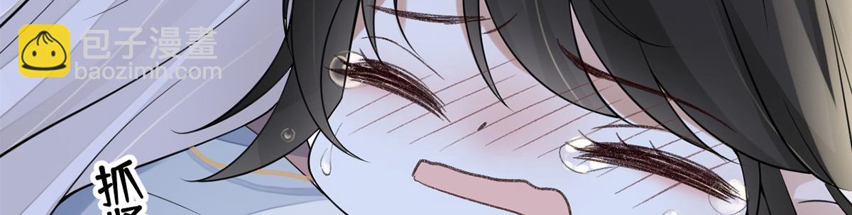 第133话 元安小宝贝(1/3)-第124话