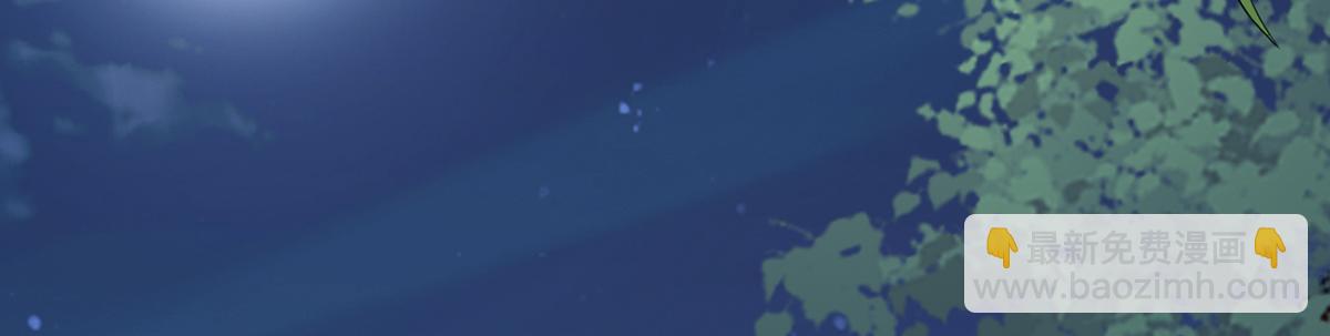 第133话 元安小宝贝(1/3)-第124话