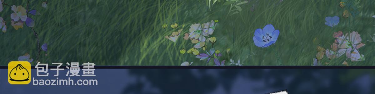 第133话 元安小宝贝(1/3)-第124话