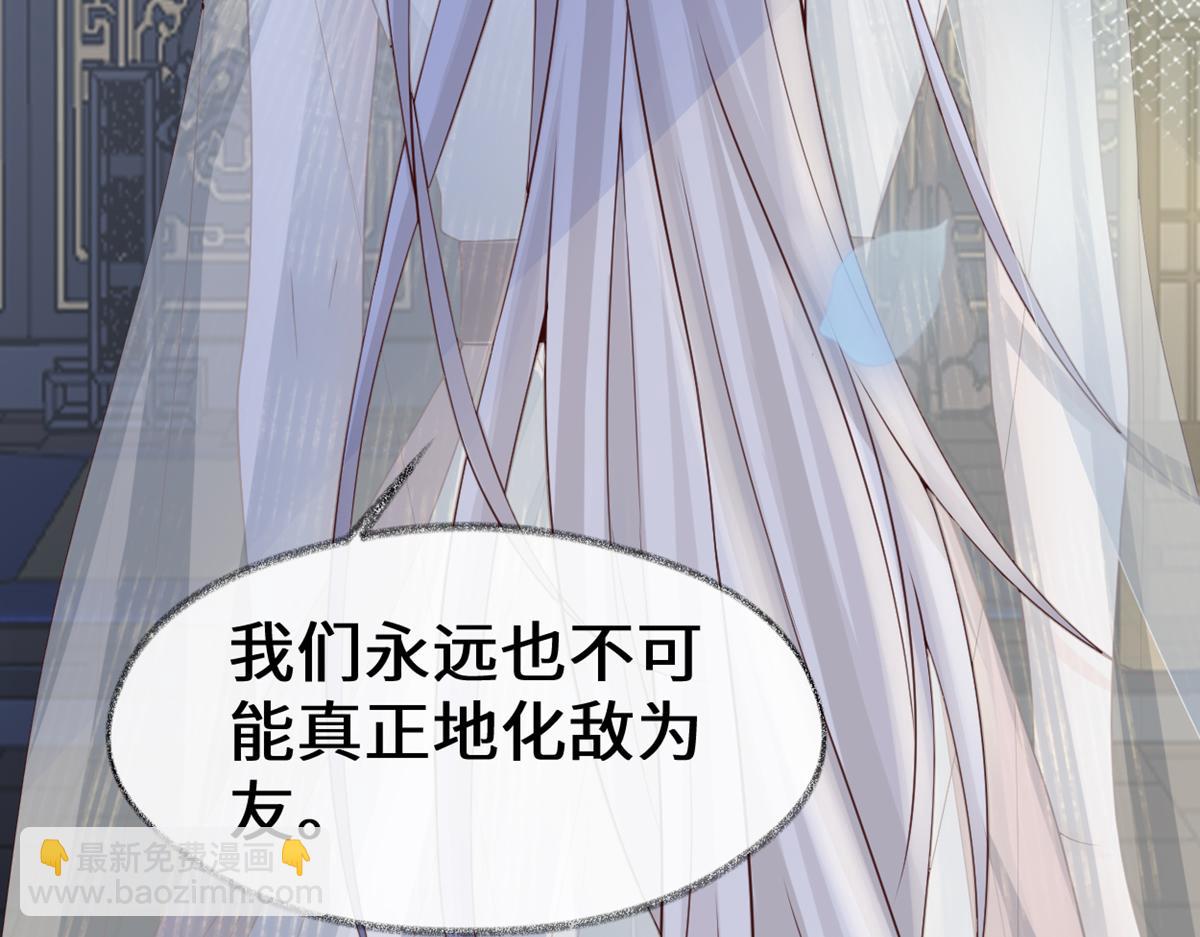 第135话 告别(1/3)-第126话