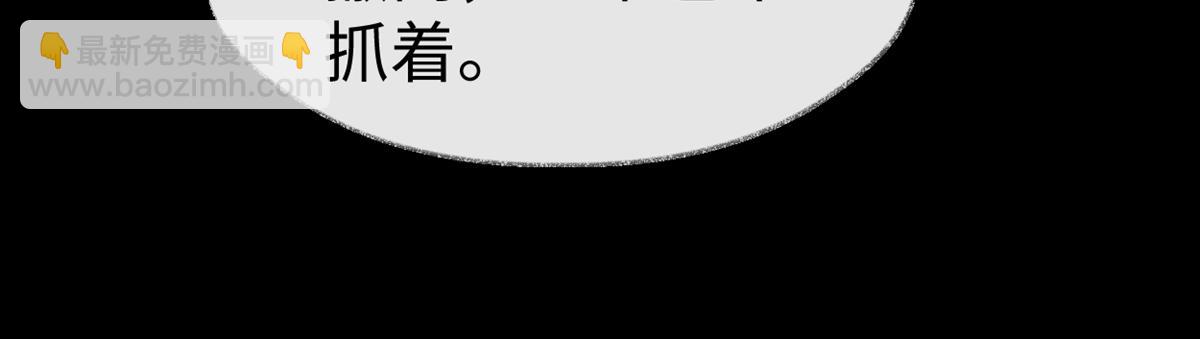 第135话 告别(1/3)-第126话