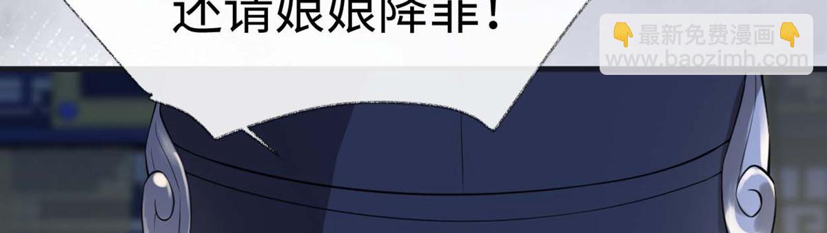 第135话 告别(1/3)-第126话