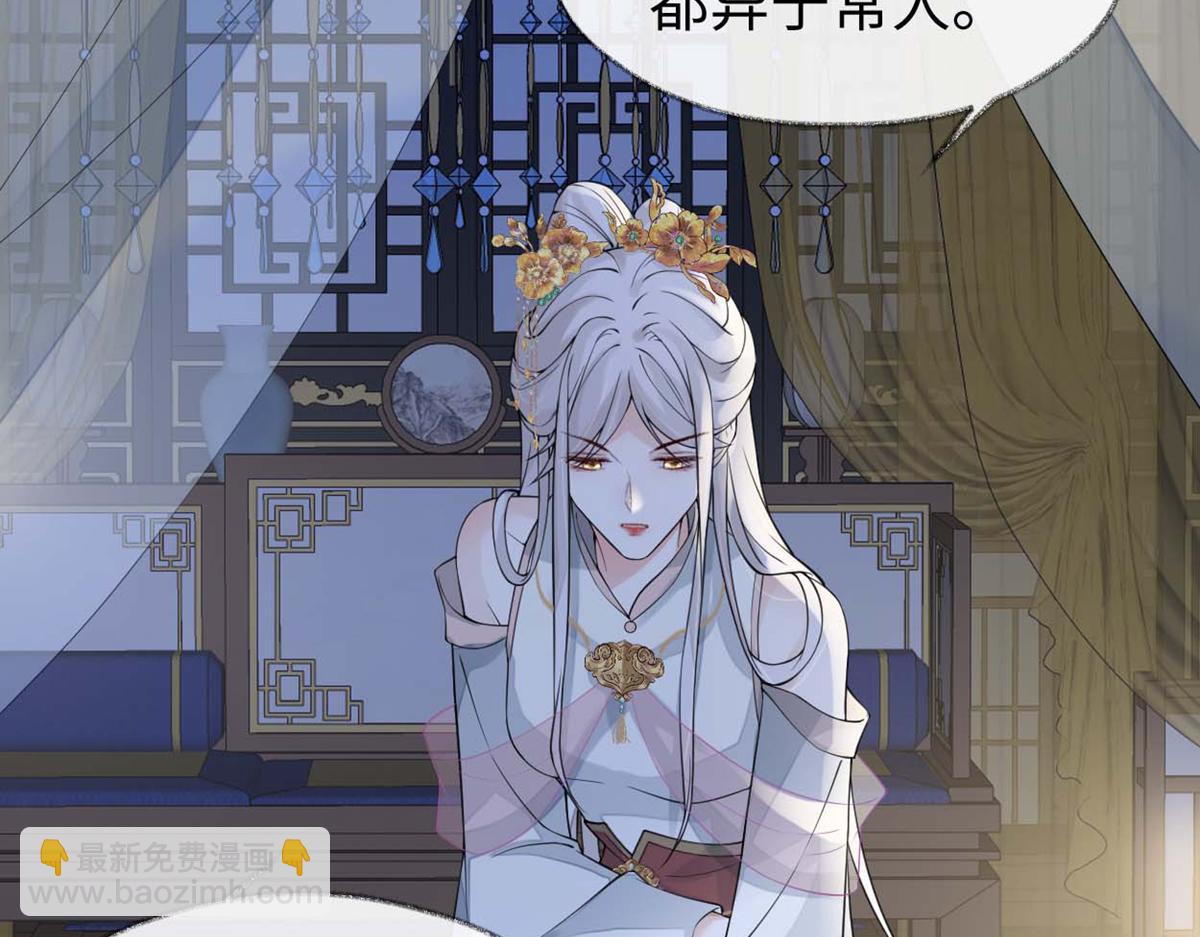 第135话 告别(1/3)-第126话