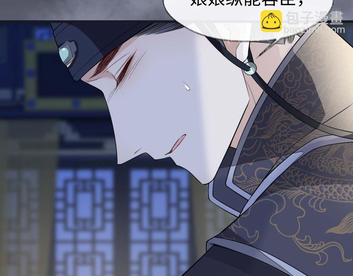 第135话 告别(1/3)-第126话