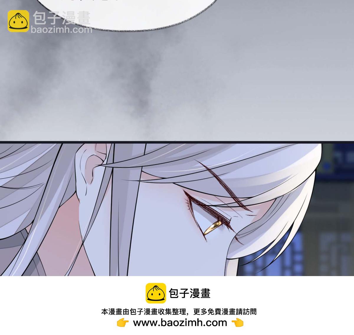 第135话 告别(1/3)-第126话