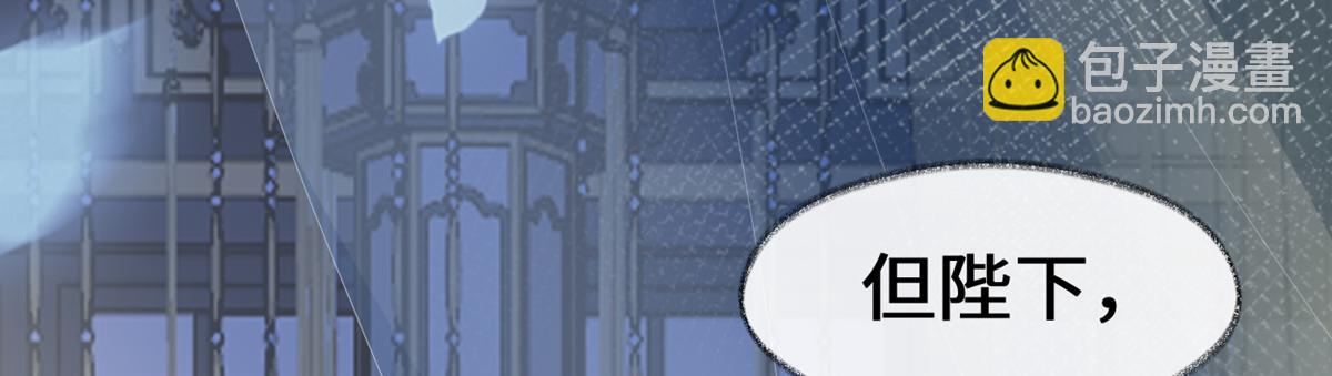 第135话 告别(1/3)-第126话