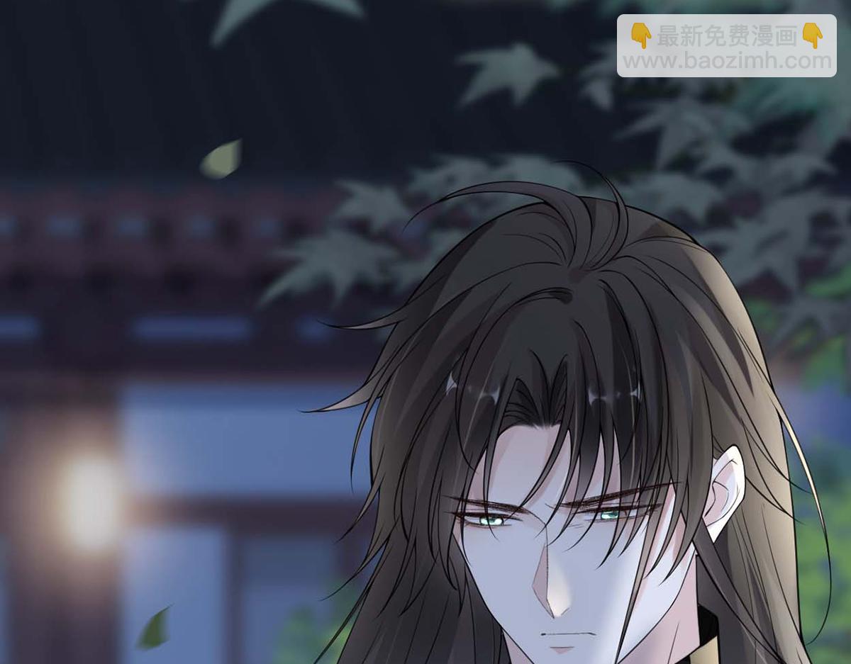 第137话 她&hellip;&hellip;有了身孕？(1/3)-第128话