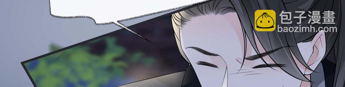 第137话 她&hellip;&hellip;有了身孕？(1/3)-第128话