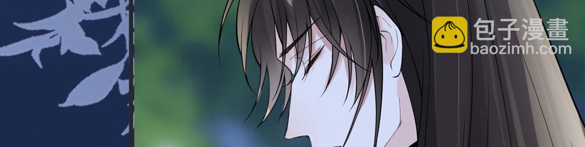 第137话 她&hellip;&hellip;有了身孕？(1/3)-第128话