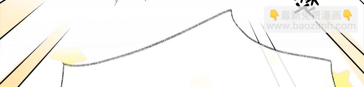 第137话 她&hellip;&hellip;有了身孕？(1/3)-第128话