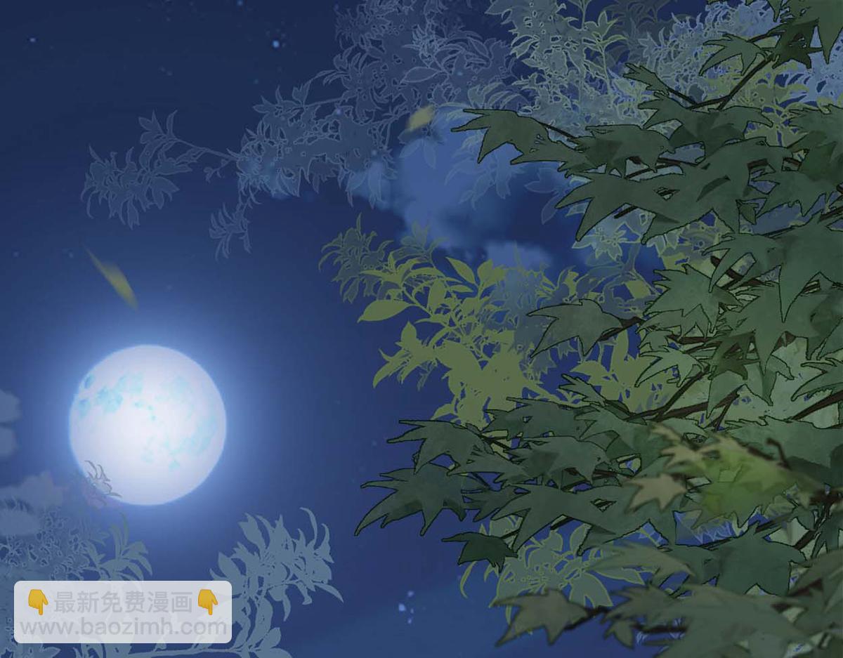 第137话 她&hellip;&hellip;有了身孕？(1/3)-第128话