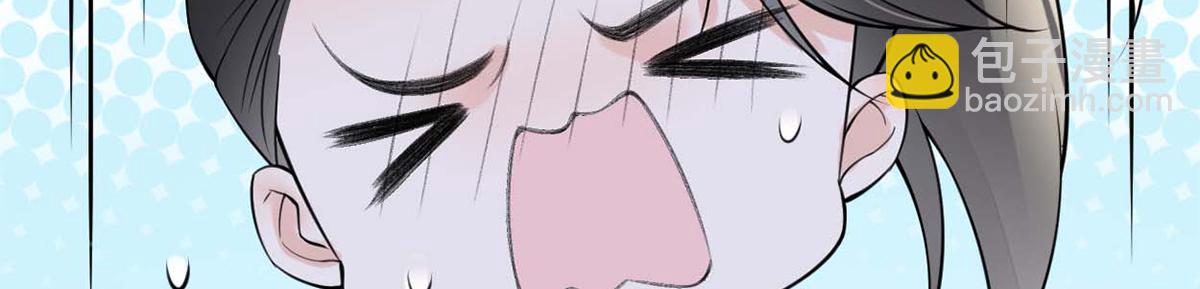 第137话 她&hellip;&hellip;有了身孕？(1/3)-第128话