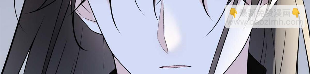 第137话 她&hellip;&hellip;有了身孕？(1/3)-第128话