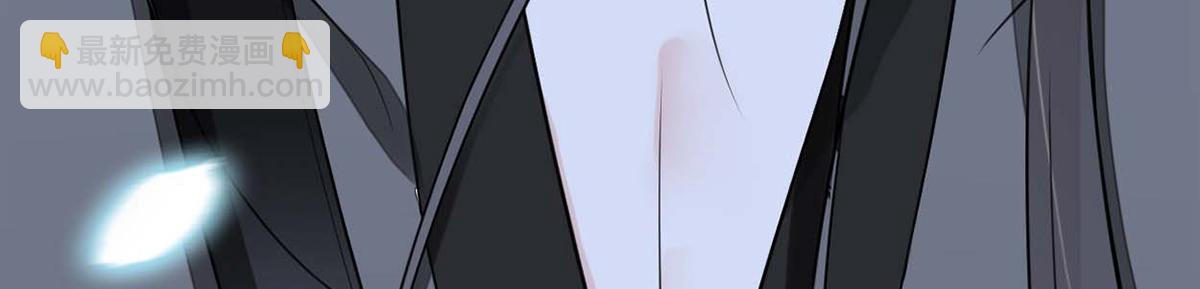 第137话 她&hellip;&hellip;有了身孕？(1/3)-第128话