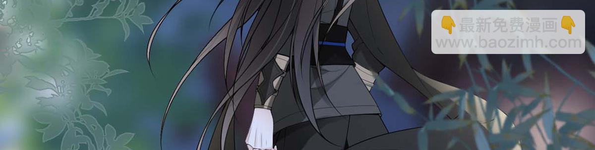 第137话 她&hellip;&hellip;有了身孕？(1/3)-第128话