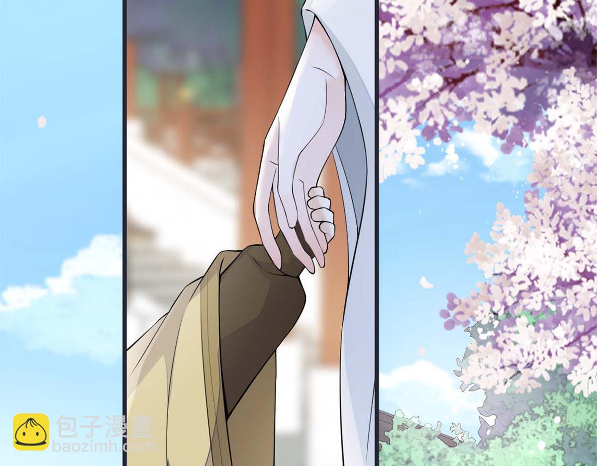 第139话 先帝杀回来了(1/3)-第130话