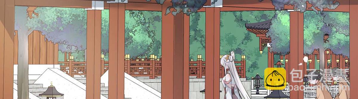 第139话 先帝杀回来了(1/3)-第130话