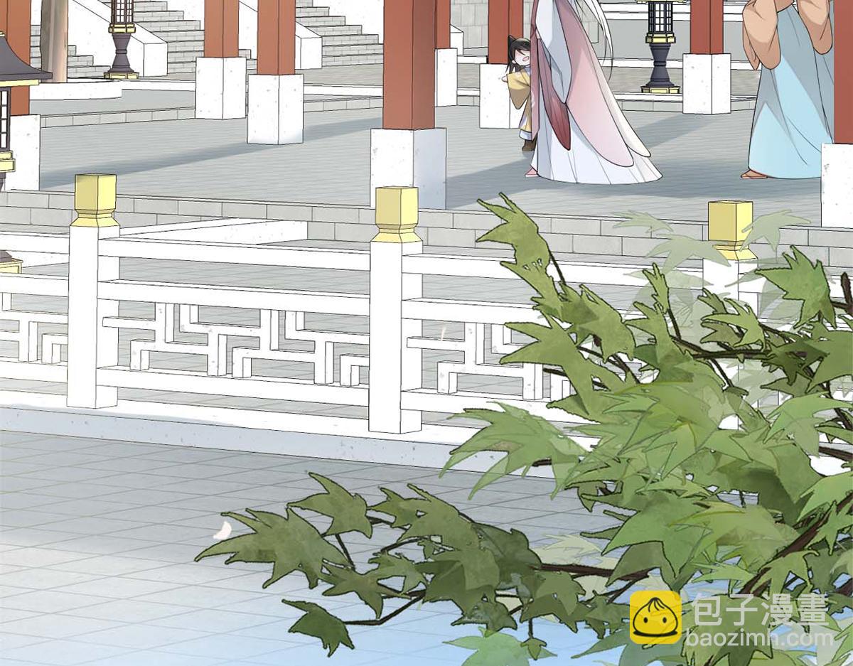 第139话 先帝杀回来了(1/3)-第130话