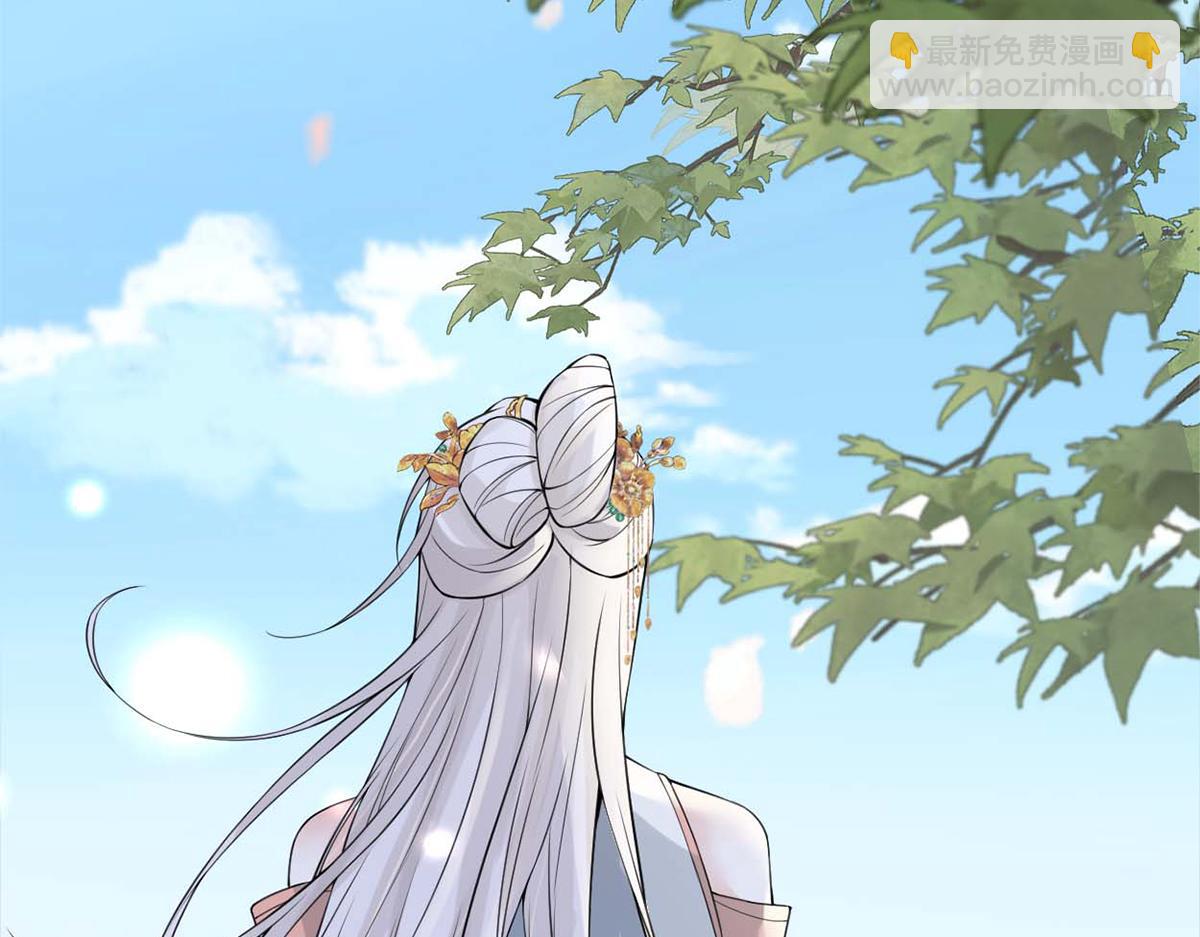 第139话 先帝杀回来了(1/3)-第130话