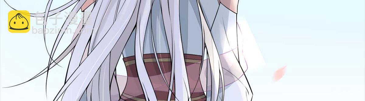 第139话 先帝杀回来了(1/3)-第130话