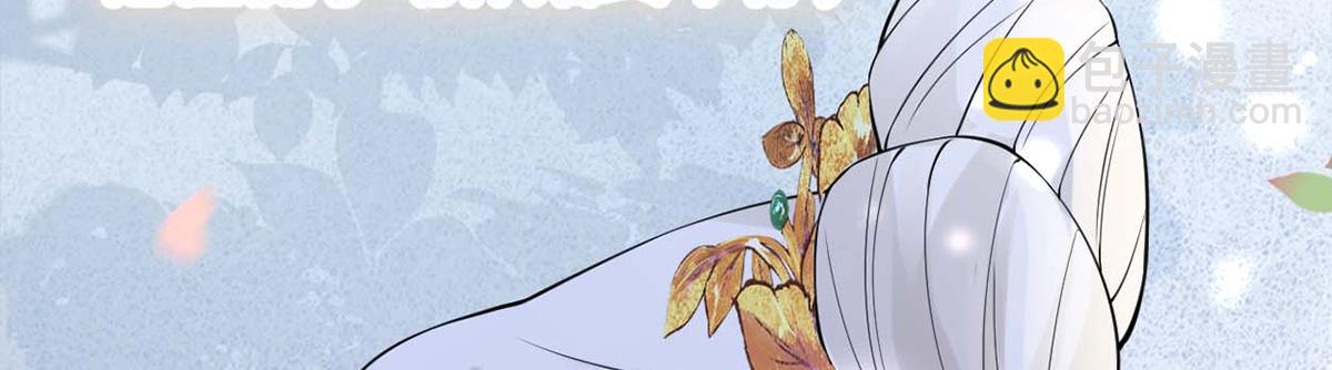 第139话 先帝杀回来了(1/3)-第130话