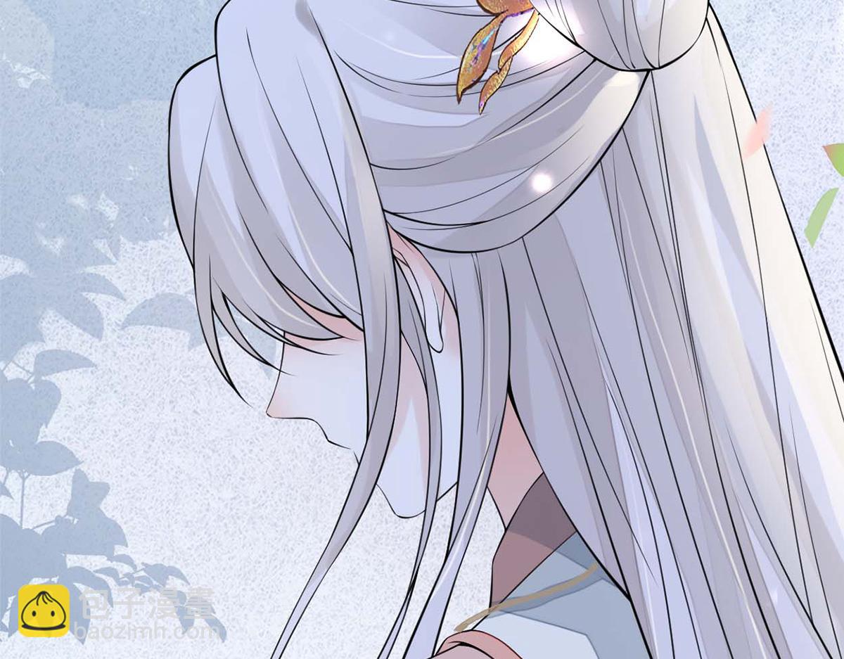 第139话 先帝杀回来了(1/3)-第130话