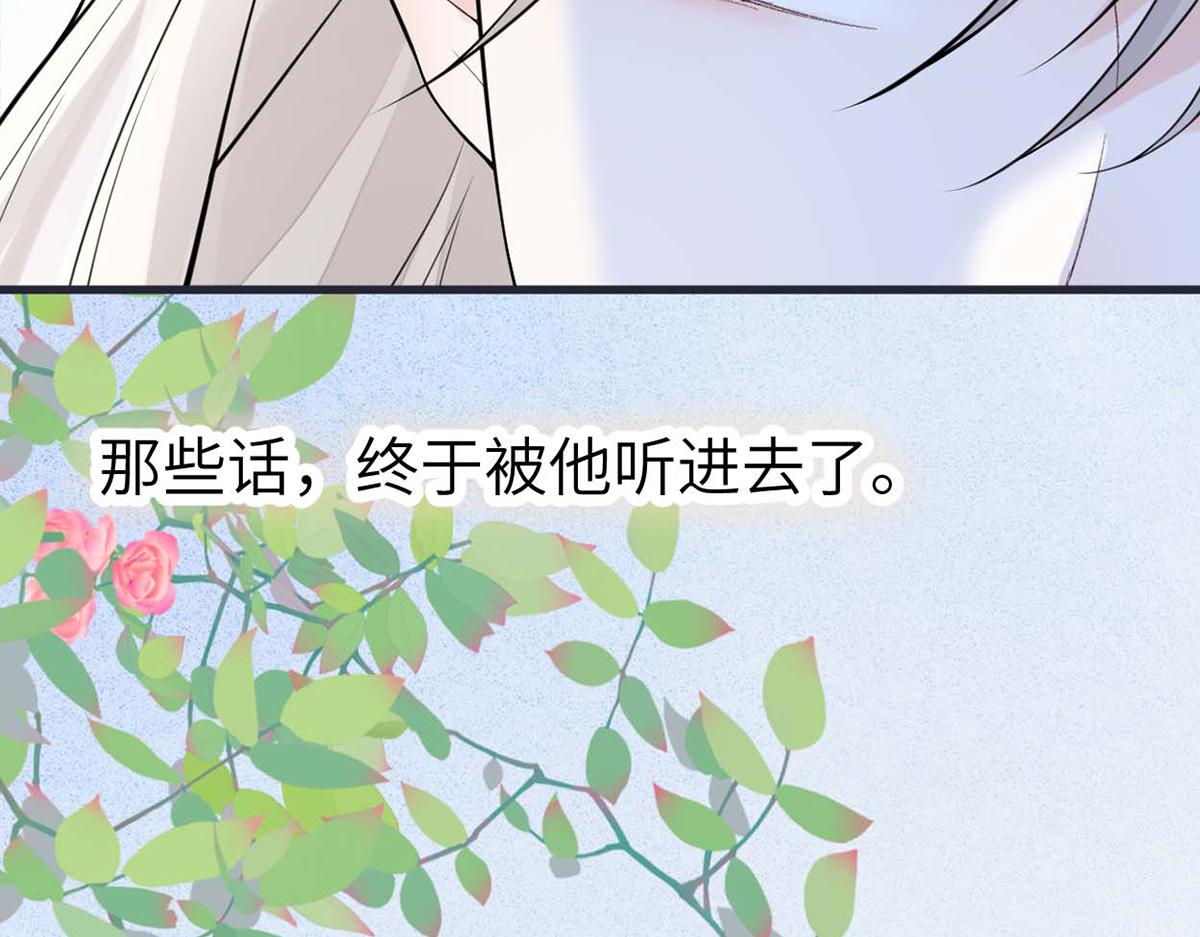 第139话 先帝杀回来了(1/3)-第130话