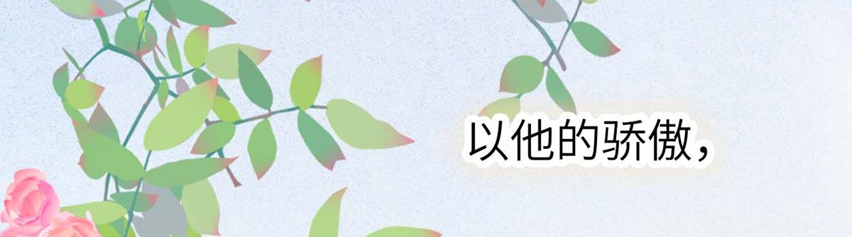 第139话 先帝杀回来了(1/3)-第130话