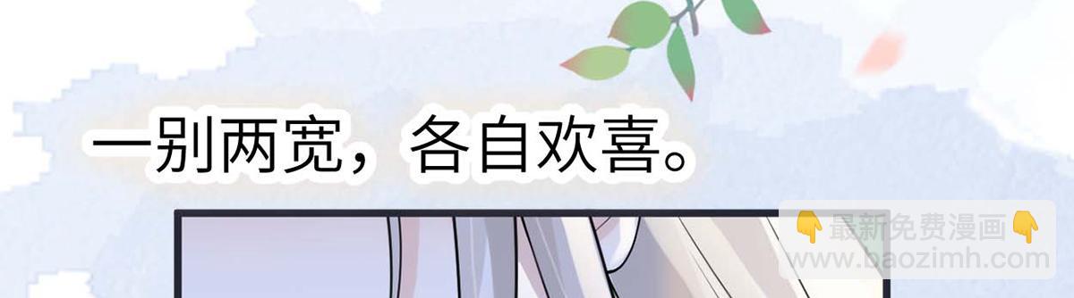 第139话 先帝杀回来了(1/3)-第130话