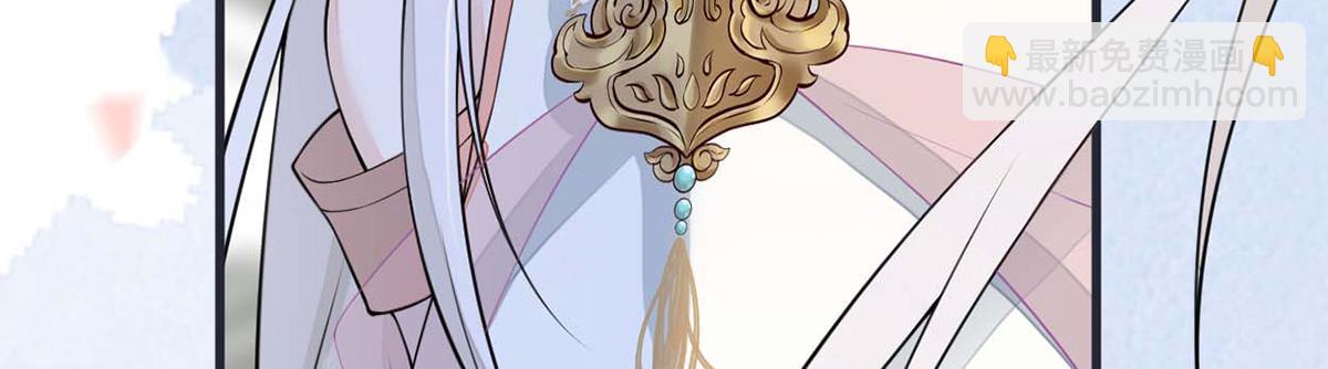 第139话 先帝杀回来了(1/3)-第130话