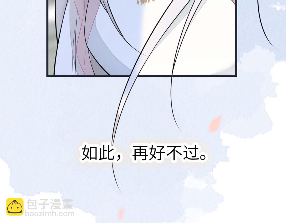 第139话 先帝杀回来了(1/3)-第130话