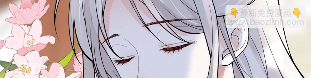 第139话 先帝杀回来了(1/3)-第130话